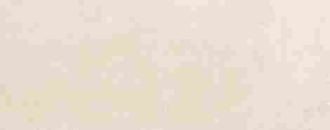 Плитка Veridiana beige 29,8x74,8
