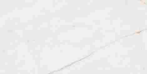 Керамогранит Essenza 60x120