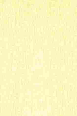 Плитка Юнона желтый 20x30