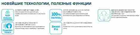 Vidima Balance душевой гарнитур настенный с верхним душем фото 5