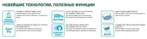 Vidima Balance смеситель для биде однорычажный фото 3