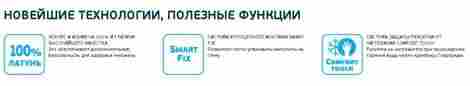 Vidima Balance смеситель для душа настенный, однорычажный фото 5