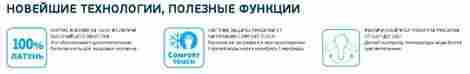 Vidima Balance смеситель для душа встраиваемый с переключателем фото 3