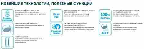 Vidima Balance Смеситель для раковины, однорычажный фото 3