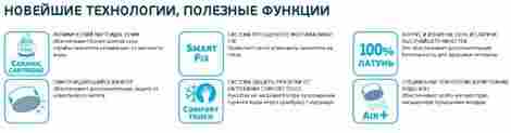 Vidima Balance смеситель для ванны с душем, однорычажный, с коротким изливом фото 6