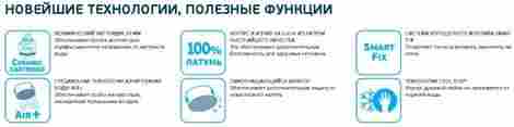 Vidima Fine смеситель для ванны с душем, однорычажный, с коротким изливом фото 4