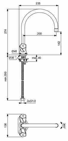 Vidima Life смеситель для кухни, двухвентильный, с длинным изливом фото 2