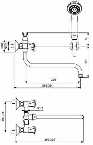Vidima Life смеситель для ванны с душем, двухвентильный, излив 32 см фото 2