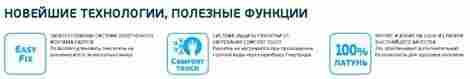 Vidima Practic Смеситель для раковины высокий, двухвентильный фото 4