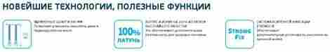 Vidima Retro смеситель для кухни, двухвентильный, с длинным изливом фото 4