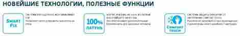 Vidima Retro смеситель для ванны с душем, двухвентильный, излив 40 см фото 5