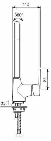 Vidima Uno смеситель для кухни, однорычажный фото 3