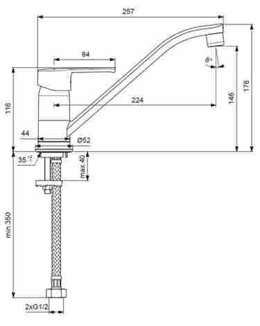 Vidima Uno смеситель для кухни, однорычажный, с длинным изливом фото 2