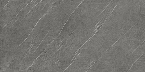 Керамогранит Marvel Stone Cardoso Elegant Матовая 120x240