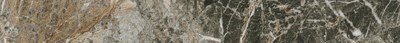 Плинтус Forte dei Marmi Quark Breccia di Caravaggio matte 7,2x80