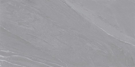 Керамогранит Belleza Pezzi Gris Carving 60x120