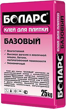 Клей Боларс базовый