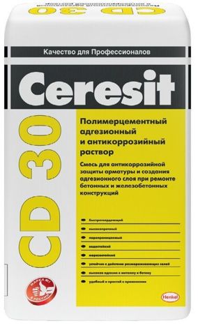 CD 30 Антикоррозионная и адгезионная минеральная смесь (25 кг)