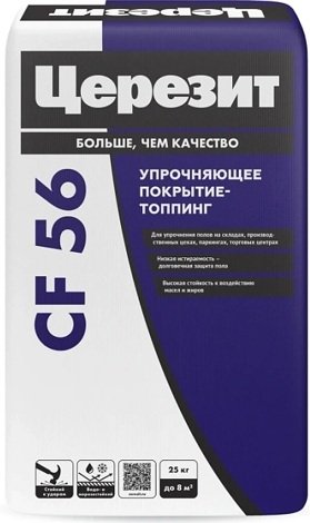 CF 56 CORUNDUM Упрочняющее покрытие-топпинг для промышленных полов (25 кг) фото 1