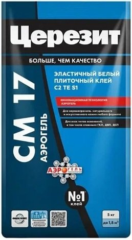 Клей CM 17 Аэрогель 5 кг