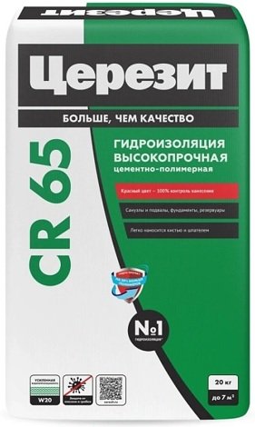 CR 65 Цементная гидроизоляционная масса 20 кг