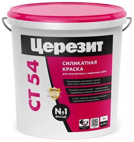 CT 54 Силикатная краска для внутренних и наружных работ, группа B (15 кг) фото 1