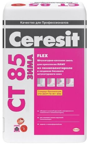 CT 85 Зима Клеевая смесь для крепления плит из пенополистирола (25 кг)