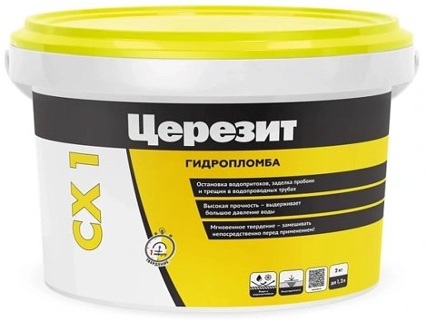 СХ 1 Блиц-цемент для остановки водопритоков 2 кг