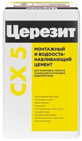 СХ 5 Монтажный и водоостанавливающий цемент 25 кг