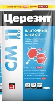 Клей СМ 11 PRO 5 кг