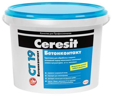 СT 19 Грунтовка Бетонконтакт (3 кг)