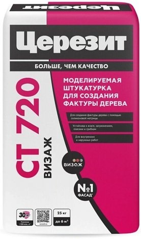 Visage СТ 60 Декоративная акриловая штукатурка, фракция 0,5 мм (25 кг)