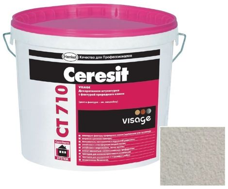Visage СТ 710 Декоративная штукатурка с эффектом природного камня Песчаник Kenya Cream (20 кг)