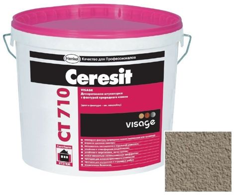Visage СТ 710 Декоративная штукатурка с эффектом природного камня Песчаник Porto Beige (20 кг)