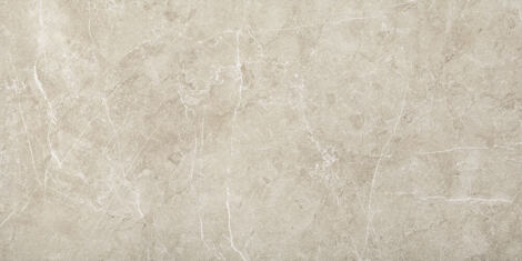 Керамогранит Katania Beige 59,7x119,7