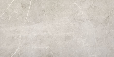 Керамогранит Katania White 59,7x119,7