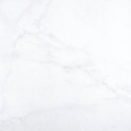 Керамогранит Lucia Pul 59x59