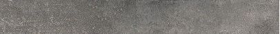 Плинтус Traffic TF 03 7x60