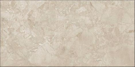 Керамогранит Aracruz Beige 60x120