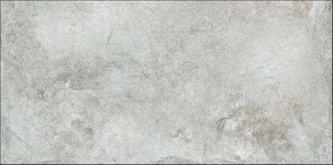 Керамогранит Bellver Gris 45x90