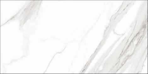 Керамогранит Estatuario Extra Pulido 59x119