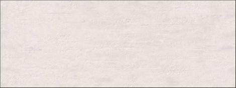 Плитка Texture Beige 45x120