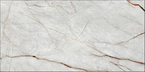 Керамогранит Volterra Gris Pulido Rect 59x119