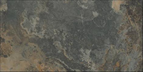 Керамогранит Yukatan Multicolor Relieve 60x120
