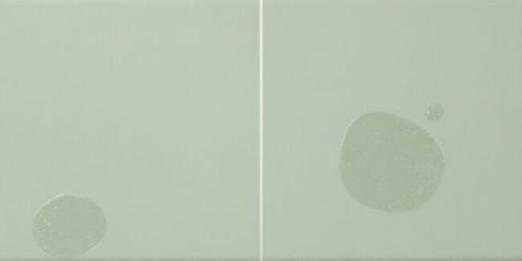 Плитка Vaho Green 20x40