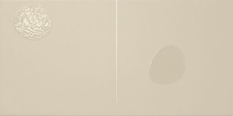Плитка Vaho Sand 20x40