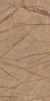 Керамогранит The Rock FOGOLD6 12 RM 60x120