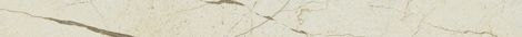 Плинтус Charme Deluxe Floor Project Cream River Battiscopa Lux 7,2x80