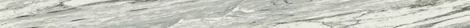 Плинтус Skyfall Bianco Paradiso 7,2x60