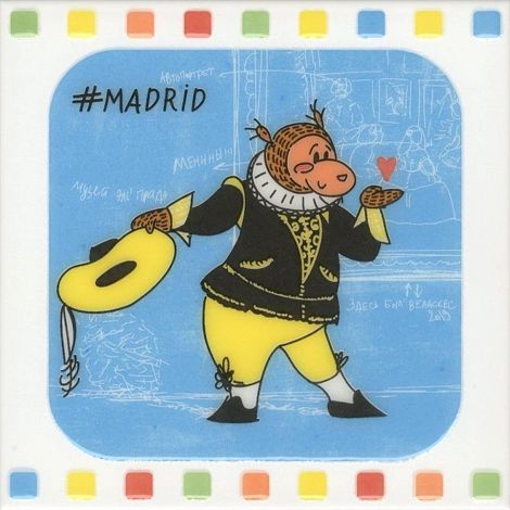 Декор Большое путешествие Madrid 20x20